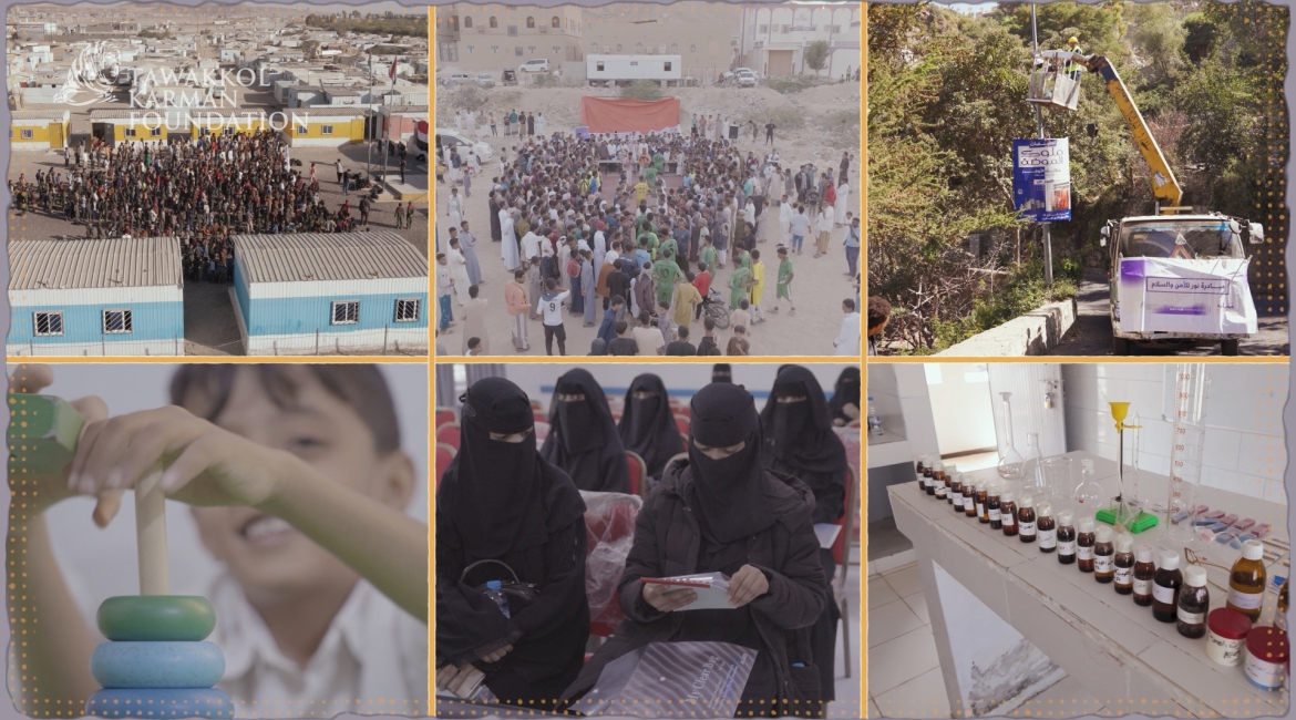 Tawakkol Karman Foundation concludes “Musanada” program for youth initiatives in Yemen for 2024